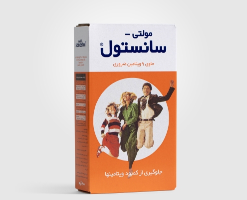_H7A0974 copy